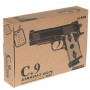 Пистолет пневматический Airsoft Gun C9 (металл, съемный магазин, пульки) 1B00263