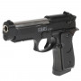 Пистолет пневматический Airsoft Gun C19 (металл, съемный магазин, пульки) 100001971