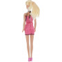 Кукла красотка - модница Defa Lucy платье розовое в горошек