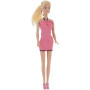 Кукла красотка - модница Defa Lucy платье розовое в горошек