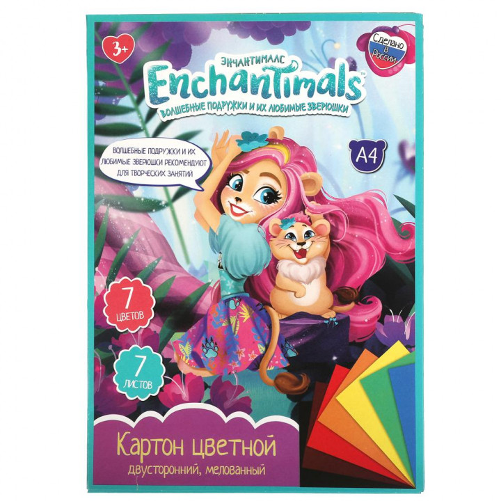 Картон цветной Enchantimals 7 листов А4 Умка CMD-55341-ENCH