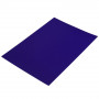 Набор цветная бумага и цветной картон Синий Трактор (8+8) Умка SPC-53725-STR