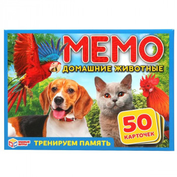 Карточная игра Мемо Домашние животные (50 карточек) Умные игры 4630115527244