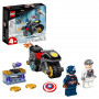 Конструктор Битва Капитана Америка с Гидрой LEGO Super Heroes 76189