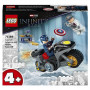 Конструктор Битва Капитана Америка с Гидрой LEGO Super Heroes 76189