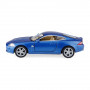 Машина Jaguar XK Coupe синяя металл инерция Kinsmart КТ5321W