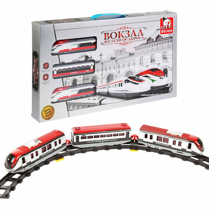 Железная дорога со скоростным поездом "Вокзал" (свет, движение) S+S Toys 200034969