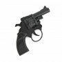 Пистолет с пульками BB GUN В00215