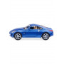 Машина Nissan 350Z синяя металл инерция Kinsmart КТ5061W