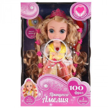 Кукла Принцесса Амелия озвученная 36 см (100 фраз, светящиеся волосы) Карапуз AM66046-RU