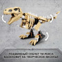 Конструктор Скелет тираннозавра на выставке LEGO Jurassic World 76940