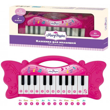Музыкальный инструмент Мини-синтезатор Классика для малышей 21 мелодия 3+