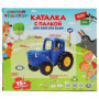 Музыкальная игрушка-каталка Синий трактор (9 песен, свет) Умка HT826-R