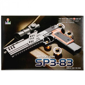 Пистолет (оптический прицел, пульки) (SP3-83) 1B00071