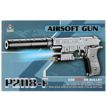 Пистолет (лазерный прицел, глушитель, свет, пульки) (P2118) 100000245