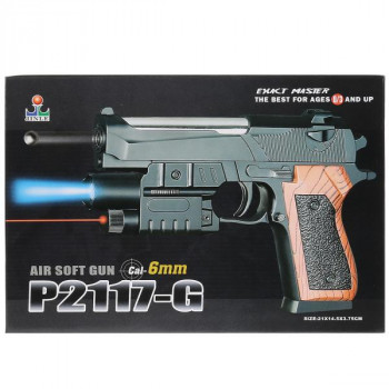 Пистолет (лазерный прицел, фонарь, пульки) (P2117-G) 1B00100