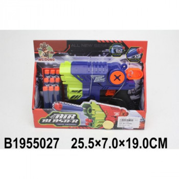 Оружие с мягкими пулями (пистолет + пули) (318C) B1955027