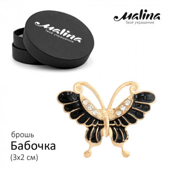 Брошь Бабочка черная (золото) Malina С-25-6
