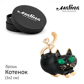 Брошь Котенок черный (золото) Malina С-25-10