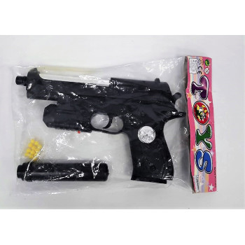 Пистолет с пульками Toys В00213