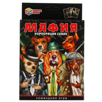 Командная игра Мафия Корпорация собак (18 карточек) Умные игры 4680107925275