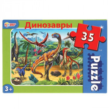 Макси-пазлы Динозавры (35 деталей) Умные игры 4680107918048