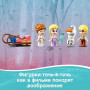 Конструктор Книга приключений Анны и Эльзы LEGO Disney Princess 43175