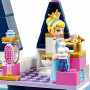 Конструктор Праздник в замке Золушки LEGO Disney Princess 43178