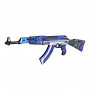 Автомат АК-47 синий 59 см (дерево) KR2707220-7