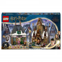 Конструктор Визит в деревню Хогсмид LEGO Harry Potter 76388