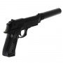 Пистолет пневматический Airsoft Gun C18+ (металл, съемный магазин, глушитель, пульки) 1B00273