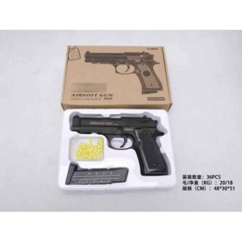 Пистолет пневматический Airsoft Gun C18 (металл, съемный магазин, пульки) 1B00272