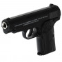 Пистолет пневматический Airsoft Gun C17A (металл, съемный магазин, пульки) 1B00270