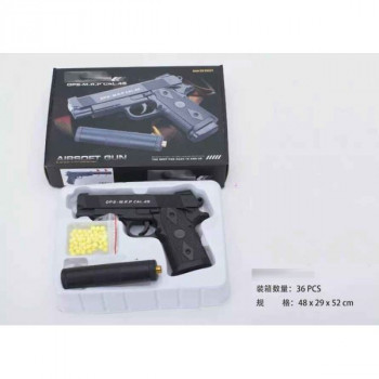 Пистолет пневматический Airsoft Gun C9+ (металл, съемный магазин, глушитель, пульки) 1B00264