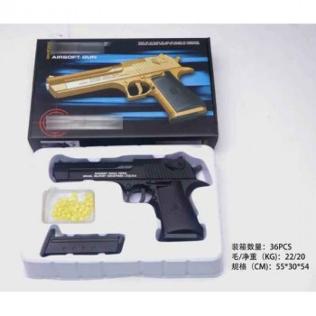 Пистолет пневматический Airsoft Gun C20 (металл, съемный магазин, пульки) 1B00275