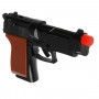 Пистолет для стрельбы пистонами 8 зарядов металл Играем вместе 89203-S901B-R