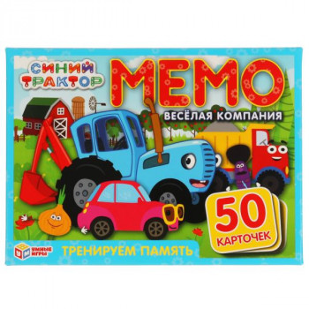 Карточная игра Мемо Веселая компания Синий трактор (50 карточек) Умные игры 4680107921222