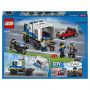 Конструктор Транспорт для перевозки преступников LEGO City Police 60276