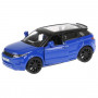 Машина Range Rover Evoque синий Технопарк