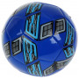 Мяч футбольный EVA+PVC, 2 слоя