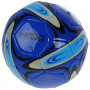 Мяч футбольный EVA+PVC, 2 слоя, 300г в пак. в кор.