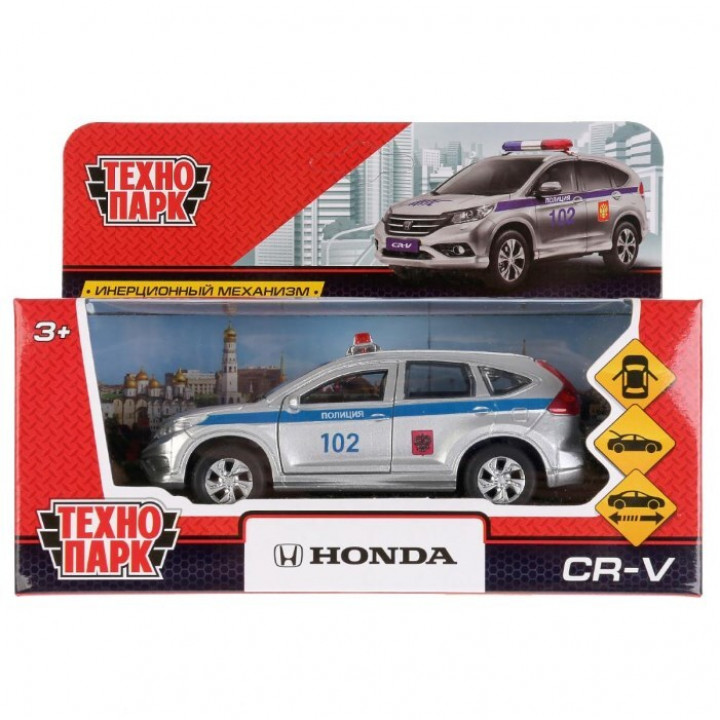 Машина Honda CR-V Полиция 12 см серебро металл инерция Технопарк CR-V-P