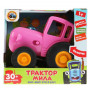 Муз. игрушка-каталка розовый трактор Мила (м/ф Синий трактор) 30 песен и фраз, свет Умка HT1120-R