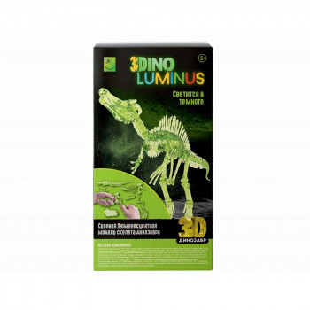 Мини-конструктор 3Dino Luminus люминисцентные динозавры (Спинозавр) 1 Toy Т16456