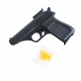 Пистолет с пульками Toys В00218