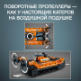 Конструктор Спасательное судно на воздушной подушке LEGO Technic 42120