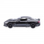 Машина Maserati GranTurismo MC Stradale черная металл инерция Kinsmart КТ5395W