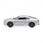 Машина Bentley Continental GT Speed 2012 серебро металл инерция Kinsmart КТ5369W