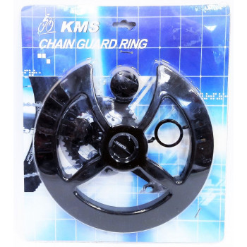 Защита звезды KMS Chain Guard Ring