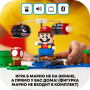 Конструктор Огневой налёт Билла-банзай LEGO Super Mario 71366